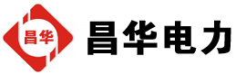 观山湖发电机出租,观山湖租赁发电机,观山湖发电车出租,观山湖发电机租赁公司-发电机出租租赁公司