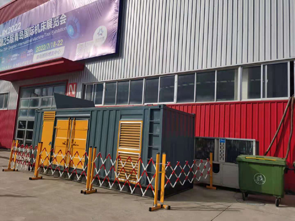 观山湖一起发电机滑环环火停机事件分析报告