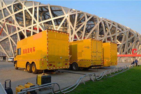 观山湖发电车出租-同步发电机的工作原理调控及维护