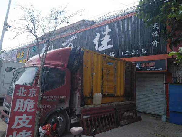 观山湖租赁发电机-柴油发电机组在火车站的应用 