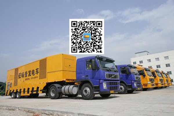 观山湖发电车出租-发电机要注意做好保养工作