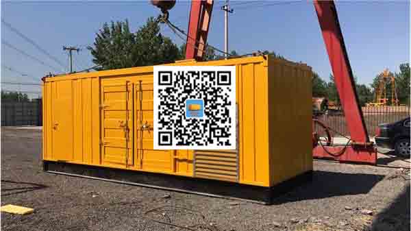 观山湖发电车出租-关于柴油发电机组水箱污垢的产生与清理