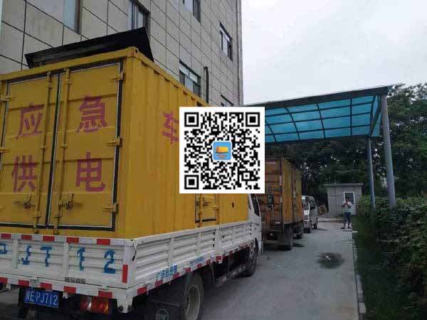 观山湖出租发电机-柴油发电机组启动困难的原因有哪些？