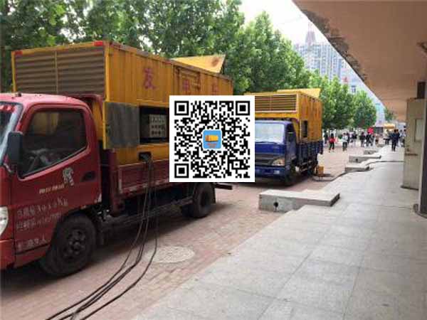 观山湖租赁发电机-柴油发电机优点以及常见故障分析