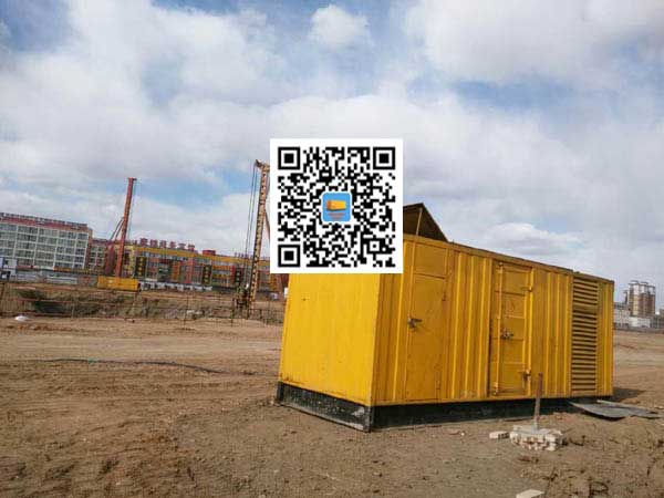 观山湖发电机-变压器组保护产品